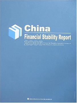 2006-China Financial Stability Report pdf epub mobi 电子书 下载