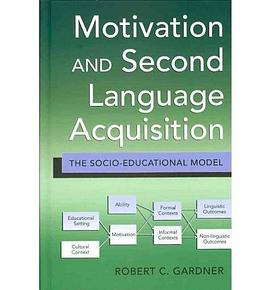 motivation and and Second Language Acquisition pdf epub mobi 电子书 下载