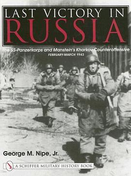 Last Victory in Russia pdf epub mobi 电子书 下载