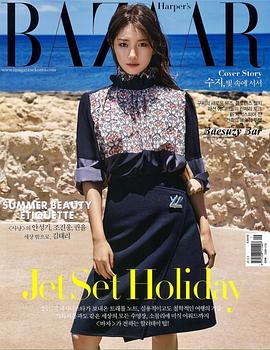 Harper's Bazaar Korea pdf epub mobi 电子书 下载