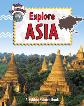 Explore Asia pdf epub mobi 电子书 下载
