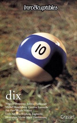 Dix (French Edition) pdf epub mobi 电子书 下载
