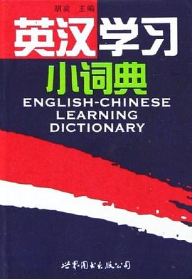 中国稻田甲烷排放 pdf epub mobi 下载