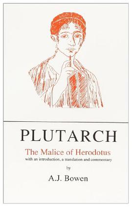 Malice of Herodotus pdf epub mobi 电子书 下载