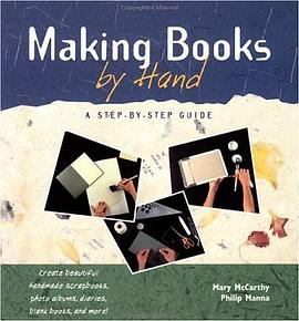Making Books by Hand pdf epub mobi 電子書 下載