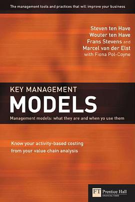 Key Management Models pdf epub mobi 电子书 下载