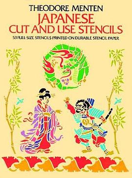Japanese Cut & Use Stencils pdf epub mobi 电子书 下载