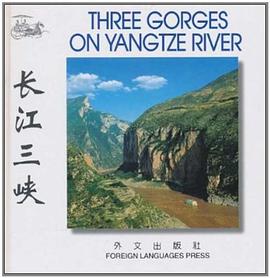 大学英语六级考试阅读突破