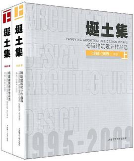 高中化學（高三綜閤捲） pdf epub mobi 電子書 下載