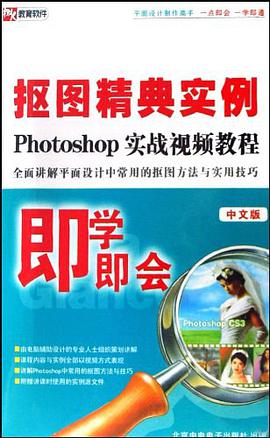 CD-R（中文版） pdf epub mobi 电子书 下载