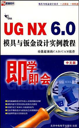 CD-R（中文版） pdf epub mobi 电子书 下载