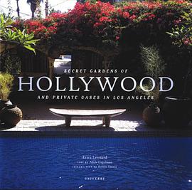 好莱坞秘密花园 Secret Gardens of Hollywood pdf epub mobi 电子书 下载