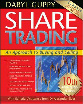 Share Trading 10Th Anniversary Edition pdf epub mobi 电子书 下载