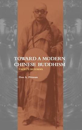 Toward a Modern Chinese Buddhism pdf epub mobi 電子書 下載