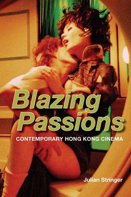 Blazing Passions pdf epub mobi 电子书 下载