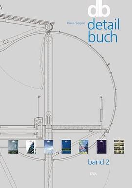 db Detailbuch 2. Wichtige Details ausgewählter Bauten pdf epub mobi 下载