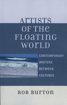 Artists of the Floating World pdf epub mobi 电子书 下载