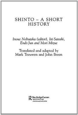 Shinto pdf epub mobi 电子书 下载