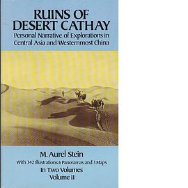 Ruins of Desert Cathay pdf epub mobi 电子书 下载