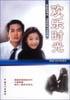 欢乐时光 pdf epub mobi 电子书 下载