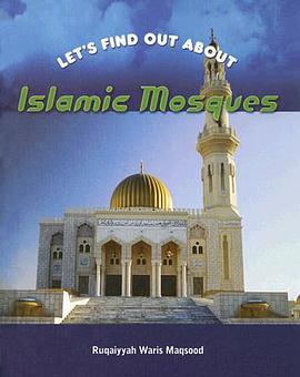 Islamic Mosques pdf epub mobi 电子书 下载
