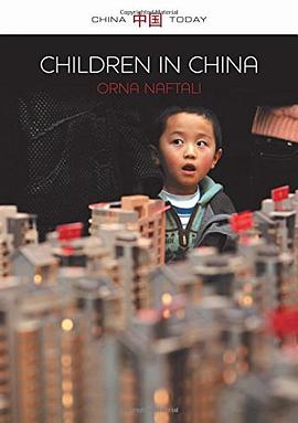 Children in China pdf epub mobi 电子书 下载