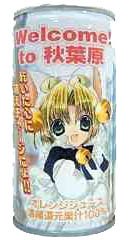 今日の飲み物どぞ pdf epub mobi 下载