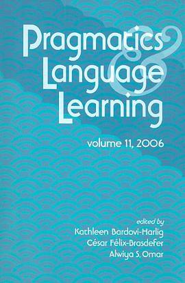 Pragmatics and Language Learning