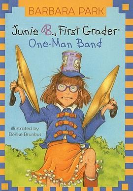 Junie B., First Grader One-Man Band pdf epub mobi 电子书 下载