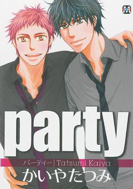 Party pdf epub mobi 電子書 下載