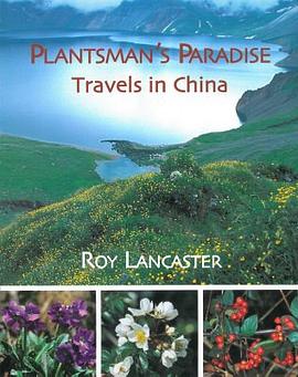 Plantsman's Paradise pdf epub mobi 电子书 下载