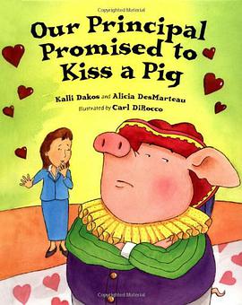 Our Principal Promised to Kiss a Pig