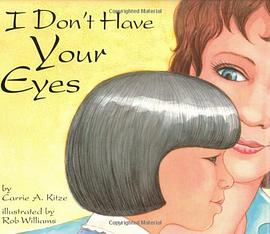 I Don't Have Your Eyes pdf epub mobi 电子书 下载