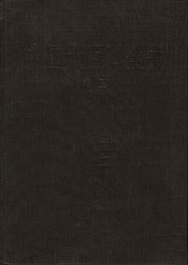 电工 pdf epub mobi 电子书 下载