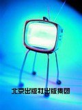 战胜糖尿病 pdf epub mobi 电子书 下载