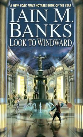 Look to Windward pdf epub mobi 电子书 下载