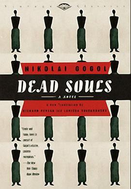 DEAD SOULS pdf epub mobi 电子书 下载