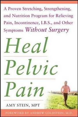 Heal Pelvic Pain pdf epub mobi 电子书 下载