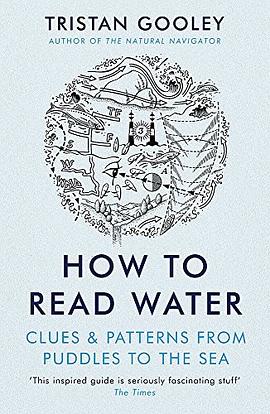 How To Read Water pdf epub mobi 电子书 下载