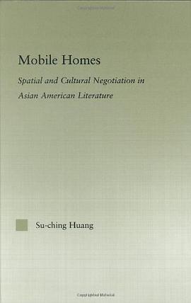 Mobile Homes pdf epub mobi 电子书 下载