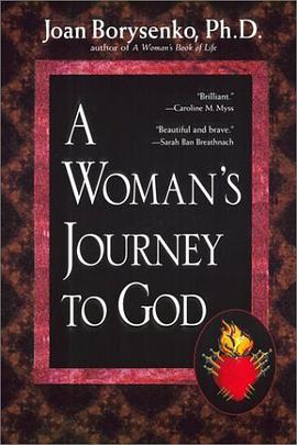 A Woman's Journey to God pdf epub mobi 电子书 下载