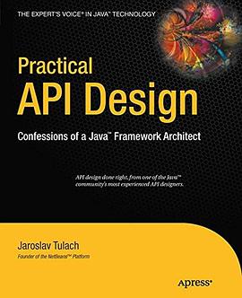 Practical API Design pdf epub mobi 电子书 下载