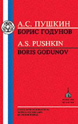 Boris Godunov pdf epub mobi 电子书 下载