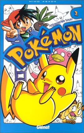 Pokemon, attrapez-les tous !, tome 2 pdf epub mobi 电子书 下载