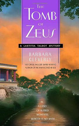 The Tomb of Zeus pdf epub mobi 电子书 下载