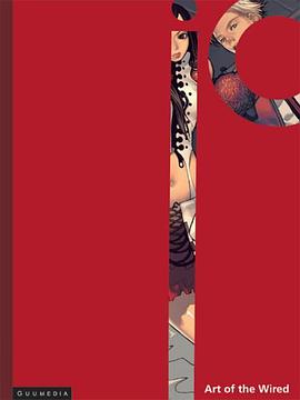 Io pdf epub mobi 电子书 下载