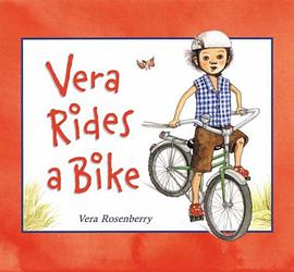 Vera Rides a Bike pdf epub mobi 电子书 下载