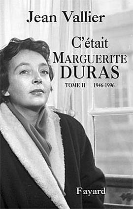 C'était Marguerite Duras T.2 pdf epub mobi 电子书 下载