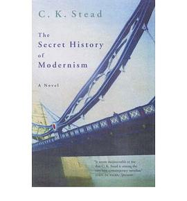 The Secret History of Modernism pdf epub mobi 电子书 下载