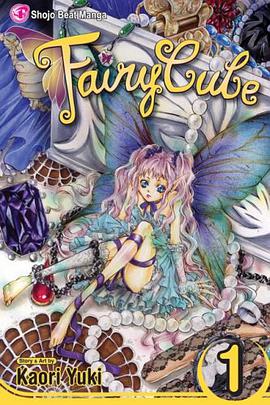 Fairy Cube, Volume 1 pdf epub mobi 电子书 下载